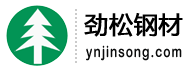 丝瓜视频网站钢材logo